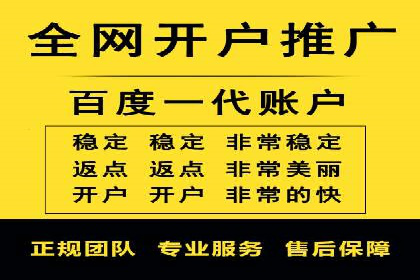 揭秘充值高返点的用户增长奇迹