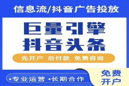 搜索引擎营销（SEM）广告投放的五大成功案例